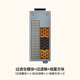 小米米家智能魚(yú)缸二代過(guò)濾倉(cāng)模塊濾芯濾材改造物理生化倉(cāng)配件改裝 【二代小米魚(yú)缸】過(guò)濾倉(cāng)+過(guò)濾棉+培菌套餐