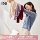 歐莎（OSA）小香風(fēng)紫色針織開衫外套新款女外搭上衣空調(diào)衫遮陽衫春夏 灰藍(lán)色 M
