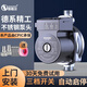 恒格爾增壓泵家用全自動(dòng)太陽(yáng)能熱水器加壓泵自來(lái)水管道泵水泵 205W自動(dòng)增壓泵（鋼泵頭）
