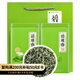 茗山生態(tài)茶茶葉 2025新茶 碧螺春 明前春茶 花果香500g 綠茶 