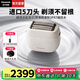 松下（Panasonic）【國家補貼】掌IN小方盒剃須刀便攜進口往復(fù)式胡須刀電動五刀頭刮胡刀送男友七夕情人節(jié)禮物PV6A 白色【進口5刀頭+凈剃不留根】禮盒裝PV6A