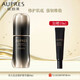 歐珀萊（AUPRES）官方旗艦店正品 精華液 恒久肌活修護精華露恒久精華 恒久肌活修護精華露60ml
