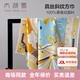 太湖雪真絲巾禮盒100%桑蠶絲印花方巾女商場新款七夕教師節(jié)送禮物 三生有幸 88*88cm