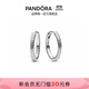 潘多拉（PANDORA）銀玫瑰金小號串飾耳環(huán)女創(chuàng  )意生日禮物送女友 銀玫瑰金小號串飾耳環(huán) 均碼