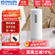飛利浦（PHILIPS）燒水杯便捷式屏顯玻璃養(yǎng)生杯電熱水杯居家旅行專用保溫杯支持定制 【升級(jí)版-316內(nèi)膽】初雪白400ml