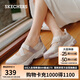 斯凱奇（SKECHERS）漫月鞋單鞋女士夏季2025新款厚底瑪麗珍鞋透氣百搭休閑鞋177604