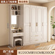 熠梵森【包安裝】實(shí)木質(zhì)衣柜家用臥室奶油風(fēng)收納衣櫥多功能柜子大衣櫥 長(cháng)160高200深55主柜+梳妝臺