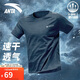 安踏奧特萊斯速干T短袖T恤男夏季冰絲T恤吸濕透氣訓(xùn)練服運(yùn)動(dòng)健身上衣