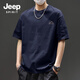 JEEP SPIRIT吉普純棉男士短袖t恤夏季山系復古休閑男款半袖220G重磅寬松體恤