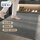 得喜（DeXi）入戶(hù)地墊入戶(hù)門(mén)腳墊入戶(hù)玄關(guān)地墊入門(mén)墊室內腳墊門(mén)口地墊80x120cm