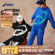 亞瑟士（asics）童裝春季薄款舒適外套兒童耐穿耐磨連帽外衣運(yùn)動(dòng)外出331251053075