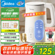 美的（Midea）電熱水壺?zé)畨刈詣?dòng)斷電保溫一體 316L不銹鋼 1.5升恒溫壺保溫養(yǎng)生自動(dòng)斷電15X301-PRO