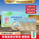田野牧蜂2025年新漿 青海鮮蜂王漿高原蜂皇漿純漿天然營(yíng)養(yǎng)蜂初乳優(yōu)等品 【獨(dú)立小包裝:共400g】贈(zèng)品160g蜂蜜