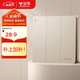 公牛（BULL）開(kāi)關(guān)插座 G12系列 三開(kāi)雙控開(kāi)關(guān)奶油風(fēng)大面板開(kāi)關(guān)G12K312 星辰金 
