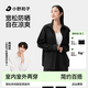 小野和子防曬襯衫2025夏季新款冰絲防曬衣高級時尚防曬服夏季輕薄款外套 【輕薄抗皺】曜石黑 M （168-175cm，110-130斤）