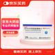 [海安瑞] 厄貝沙坦氫氯噻嗪片0.15g:12.5mg*28片/盒