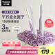 松下（Panasonic）【七夕情人節(jié)禮物】負(fù)離子直板夾卷棒兩用短發(fā)劉海不傷發(fā)防燙弧形蓬松送男士女生EH-HV23