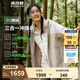 波司登（BOSIDENG）【反季】沖鋒衣鵝絨羽絨服女款90絨三合一防風(fēng)防雨透氣顯瘦外套 【店長(cháng)推薦】暖沙卡其 743B XL 175/96A