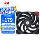 INWINDN140Pro迎廣機箱風(fēng)扇 14cm黑色無光性能級 散熱風(fēng)扇（ PWM智能調(diào)速 FDB軸承 雙面動平衡工藝）