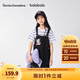 巴拉巴拉女童裙子兒童背帶裙2025夏裝【庫(kù)洛米商場(chǎng)同款】牛仔假兩件連衣裙 紫色調(diào)00377 160