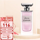 浪凡（LANVIN）Jeanne 珍妮女士香水七夕情人節(jié)禮物 珍妮女士香水30ml
