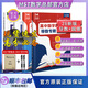 MST數(shù)學(xué)2026圓錐 導(dǎo)數(shù)高中數(shù)學(xué)新思路老唐說題 高考滿分突破教輔 26導(dǎo)數(shù)+圓錐套裝+贈草稿本+筆