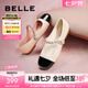 百麗（Belle）公主風(fēng)瑪麗珍鞋女鉆帶小香風(fēng)單鞋BL202CQ3 米白 36 (230mm)