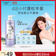 自然堂蓬松豐盈洗發(fā)水600ml改善細軟扁塌發(fā)蓬松去油洗發(fā)膏趙露思推薦