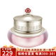 后（The history of whoo） 韓國進(jìn)口面霜拱辰享水妍天氣丹雪玉凝潤白補水保濕緊致抗皺 后水妍清爽面霜50ml