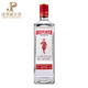 必富達英國進(jìn)口金酒 Beefeater英國倫敦琴酒杜松子酒洋酒700ml一瓶一碼 必富達金酒 700mL 1瓶