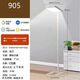 全光譜護(hù)眼落地?zé)魞和瘜W(xué)習(xí)專(zhuān)用閱讀寫(xiě)字燈學(xué)生書(shū)桌閱讀鋼琴大路燈 高亮款-102W上下光【腳踏開(kāi)關(guān)】 三色變光