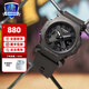 卡西歐男女手表 G-SHOCK 輕簡潮流系列 GA-2300小旋風(fēng)系列 運(yùn)動(dòng)手表 GA-2300-1APR