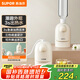 蘇泊爾（SUPOR）即熱式飲水機 迷你 便攜辦公室家用旅行速熱開水機 桌面小型電水壺?zé)畨豐W-JRMINI01