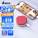 VEIGLO移動(dòng)固態(tài)硬盤1TB（PSSD）蘋果手機(jī)直連Type-c3.2 iPhone16 安卓手機(jī)電腦兩用外接硬盤