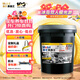 美孚（Mobil）美孚黑霸王超級柴油機油 柴機油 15W-40 CI-4級 18L 汽車(chē)用品