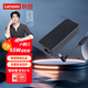 聯(lián)想（Lenovo）原裝 65W圓孔 電源適配器 筆記本充電器 電腦電源線(xiàn) Thinkpad筆記本充電線(xiàn) 20V3.25A