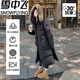 雪中飛極寒羽絨服男女2025新款冬季東北戶(hù)外鵝絨長(cháng)款抗情侶過(guò)膝加厚外套 2.0加厚升級版【黑色】極寒款 L 建議【120-140斤內】