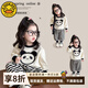 G.DUCKKIDS小黃鴨女童套裝春秋裝兒童寶寶衣服2025新款開春小女孩運動洋氣 熊貓條紋套裝 100 (建議90-98cm 2-3周歲）