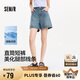 森馬（Semir）牛仔褲女遮胯顯瘦涼感直筒褲2025夏顯腿長短褲ins潮109325122002