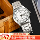 卡西歐（CASIO） 卡西歐手表男士表 簡潔時尚手表休閑簡約商務防水指針腕表送男友 MTP-V006D-7B2