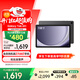三星 Samsung A9+ 11英寸平板電腦/大屏/學(xué)生學(xué)習游戲辦公平板 8G+128GB 山巖灰5G