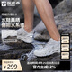 探路者溯溪戶外防滑透氣徒步鞋海邊涉水洞洞鞋 汽灰高級(jí)灰男 42