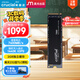 Crucial英睿達(dá) 美光T500 Pro 2TB SSD固態(tài)硬盤 M.2接口（NVMe PCIe4.0*4）讀速7400MB/s 臺(tái)式機(jī)筆記本硬盤
