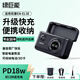 綠巨能（llano）尼康EN-EL3E相機(jī)電池充電器 PD快充盒 適適用D700 D300s D200 D100 D80S D90S D70S D50單反數(shù)碼