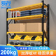 易存貨架置物架倉儲庫房貨架家用儲物架子200kg/層80*60*200四層主架