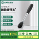 世達(dá)（SATA）12902  10MM系列專業(yè)快速脫落棘輪扳手8