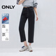 ONLY2025夏季新款萊卡面料高腰煙管褲直筒九分牛仔褲女|125349013 J09深牛仔灰色 XL XL標準褲長(cháng)