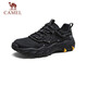 駱駝（CAMEL）山城貓爪戶(hù)外登山透氣休閑運動(dòng)徒步鞋男 G15S342004 夜黑色 41
