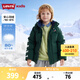 Levi's李維斯童裝男女童羽絨服冬季新款加厚外套童裝面包服 梧桐綠 120 /60 【建議身高110-116cm】