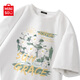 名創(chuàng)優(yōu)品（MINISO）t恤男短袖夏季男款山茶花綠色寬松衣服2025年新款重磅華夫格半袖 白色(大陽光山茶) 2XL /185(體重160-180斤)